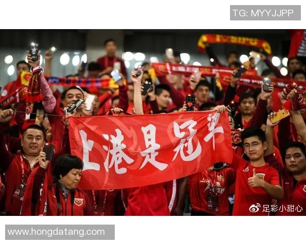 红钻主场迎战上海上港期待精彩对决与胜利的诞生